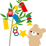 もう今年も半分終わりましたΣ（・□・；）